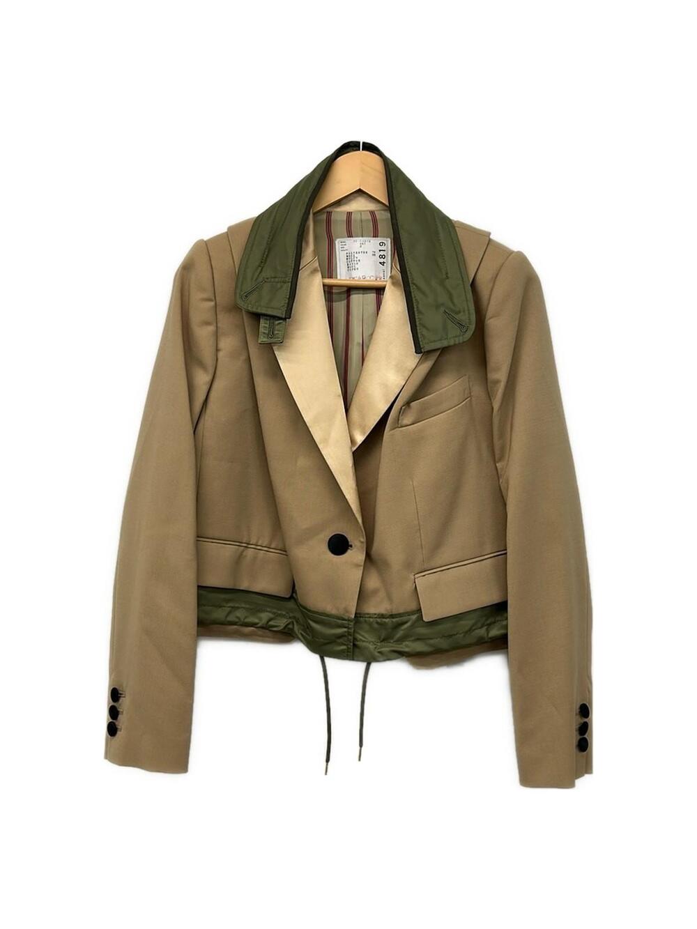Sacai Light Brown Beige Khaki Women's #281158S53B